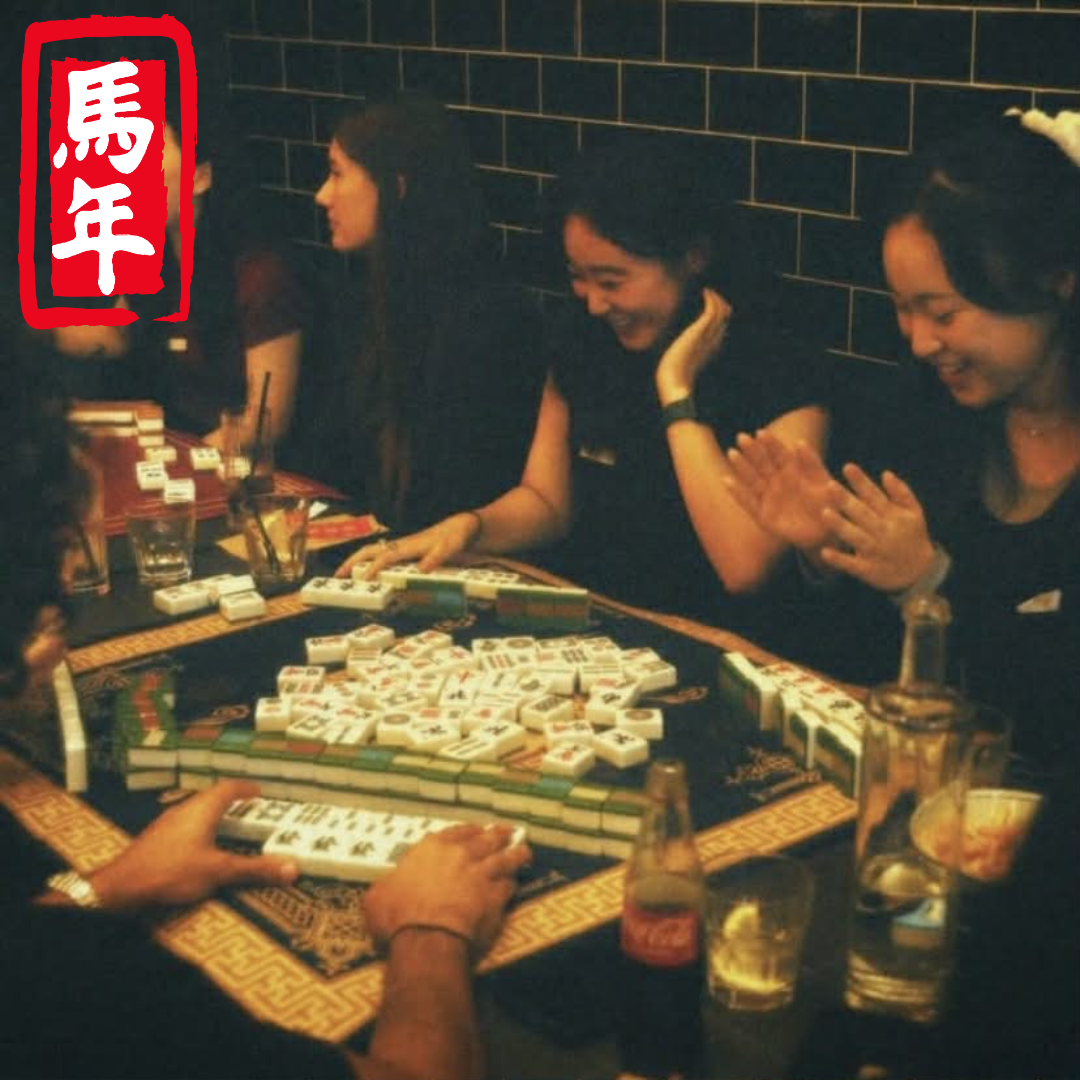Sydney CBD Social Mahjong - LNY edn