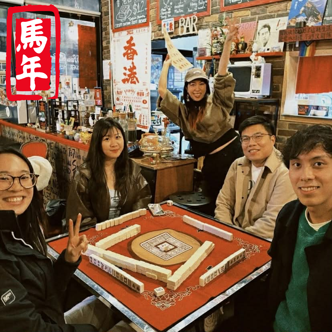 Sydney Newtown Social Mahjong - LNY edn