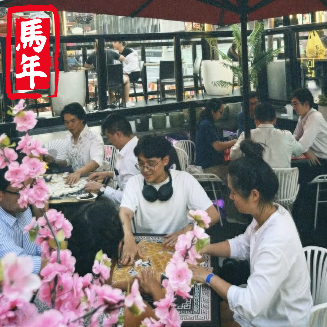 Sydney Burwood Rooftop Mahjong - LNY edn