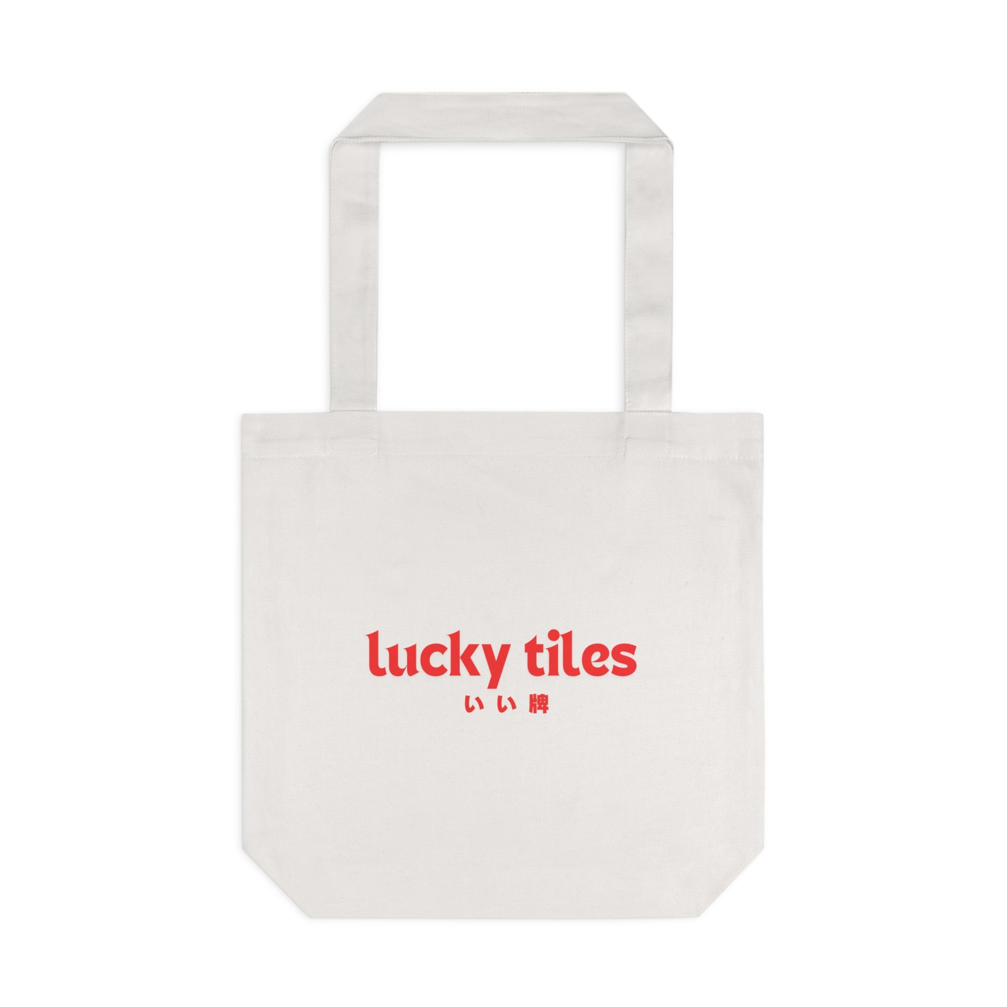 Lucky Tiles Classic Cotton Tote Bag