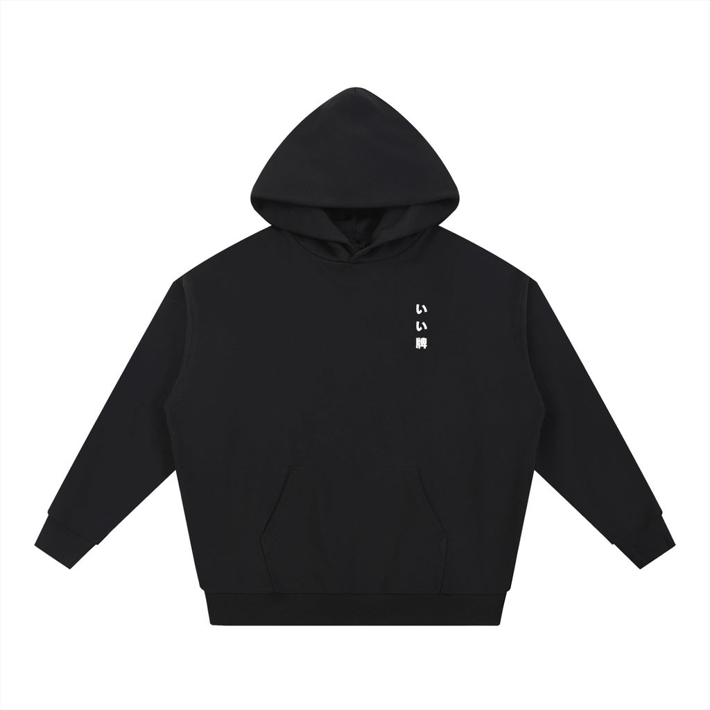 Lucky Tiles Winter Hoodie