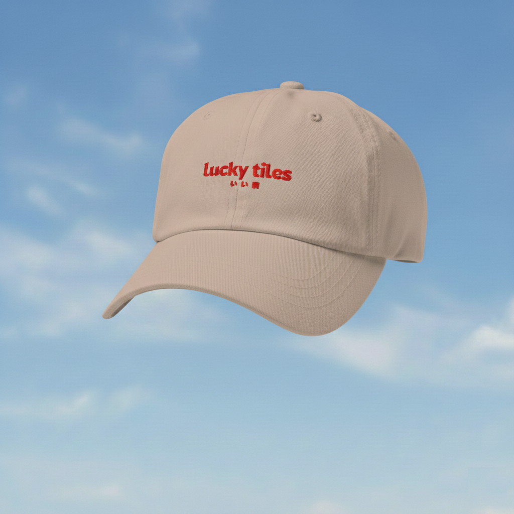 Lucky Tiles Classic Text Logo Dad Hat