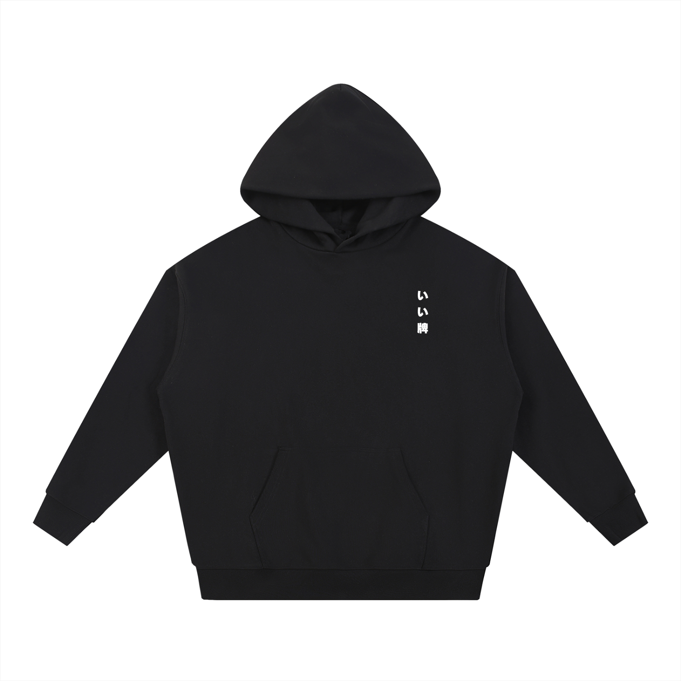Lucky Tiles Hoodie
